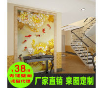 九魚(yú)圖與牡丹 臥室背景墻紙的藝術(shù)之選